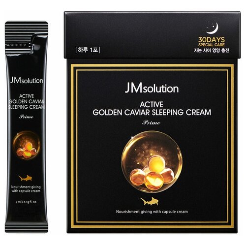 фото Jmsolution ночная несмываемая маска с экстрактом икры и коллоидным золотом в саше active golden caviar sleeping cream prime, 30 шт jm solution