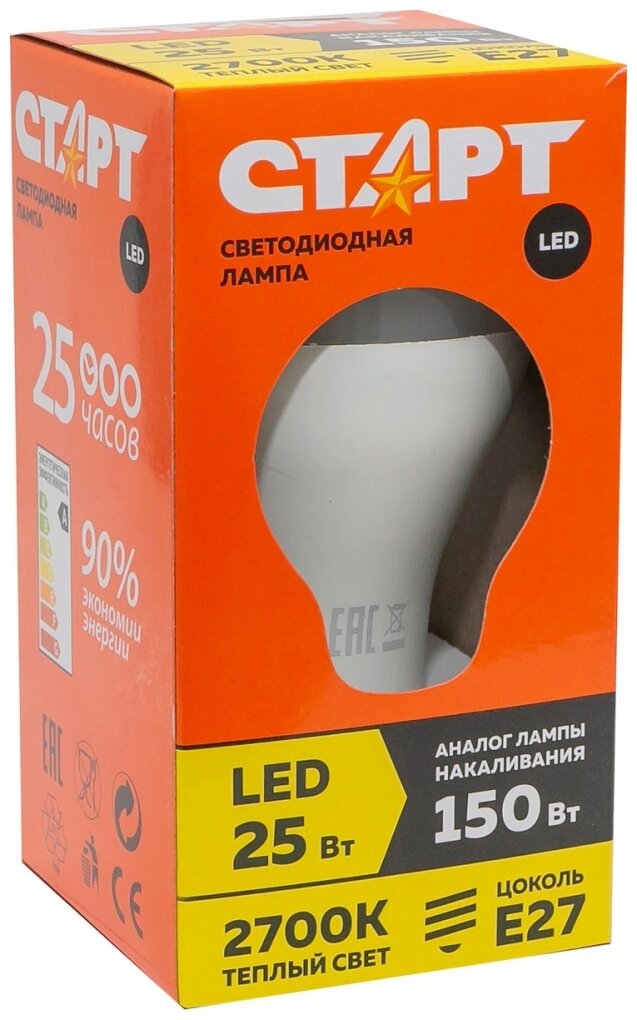 Лампа светодиодная старт LEDGLS E27 15W теплый белый груша /черная уп/