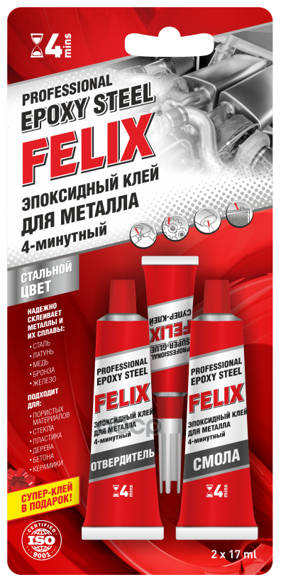 Клей Профессиональный Эпоксидный Для Металла Felix Felix арт. 411040063