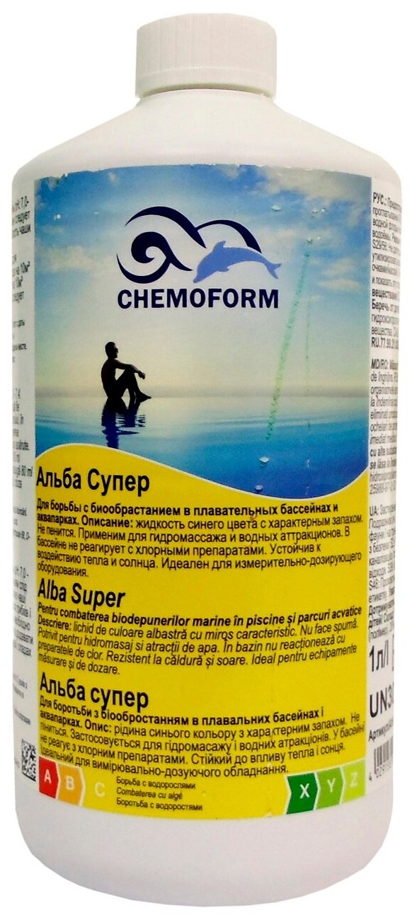 Альгицид Альба Супер (28%) для борьбы с водорослями и цветением CHEMOFORM (кемоформ), 1л.