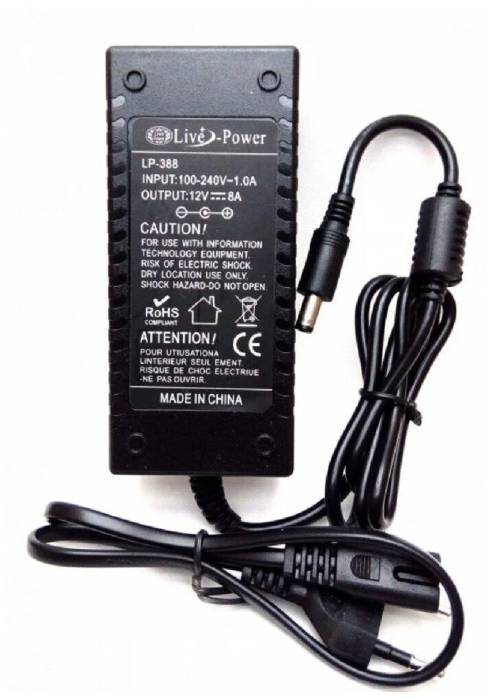 Блок питания Live Power LP-388 12V 8A 5.5*2.5мм для камер видеонаблюдения, светодиодных лент, мониторов и т. д.