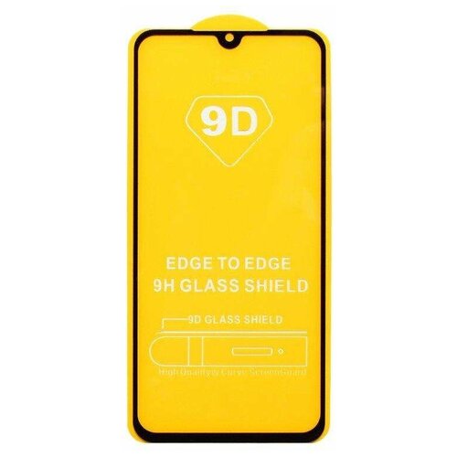 Защитное 9D стекло для SAMSUNG A20