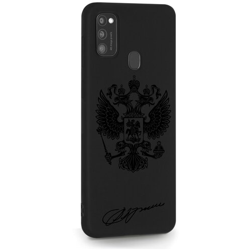 Черный силиконовый чехол MustHaveCase для Samsung Galaxy M21 Черный лаковый Герб для Самсунг Галакси M21