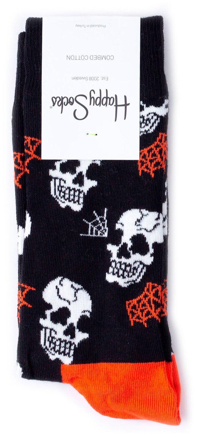 Happy Socks Halloween Skull Sock 36-40