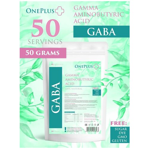 Beauty Power Незаменимые аминокислоты BCAA 2:1:1 со вкусом Апельсин 500г supptrue аминокислота gaba аминомасляная кислота гамк