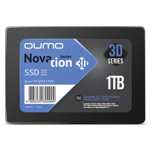 Твердотельный накопитель SSD 2.5 1 Tb QUMO QM Novation Read 530Mb/s Write 450Mb/s 3D NAND TLC Q3DT-1TSKF