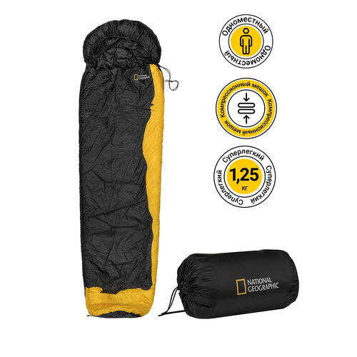 Спальный мешок National Geographic Sleeping Bag черныйжелтый 388500₽