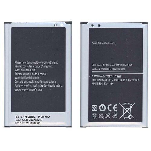 samsung orginal eb bn750cbe eb bn750bbe 3100mah battery for samsung galaxy note 3 neo note 3 mini n7506v sm n7505 n7508v n750 Аккумуляторная батарея EB-BN750BBC для Samsung Galaxy Note 3 Neo