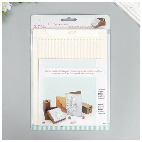 Доска для создания конвертов и открыток 