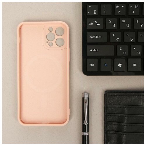 Чехол для телефона Luazon Home для iPhone 12 Pro, силиконовый, розовый