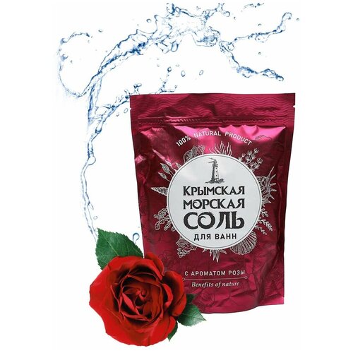 Крымская морская соль для ванн, с ароматом розы, 1100 гр