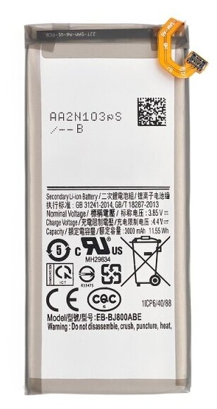 Аккумуляторная батарея для Samsung Galaxy J6 (2018) J600F EB-BJ800ABE