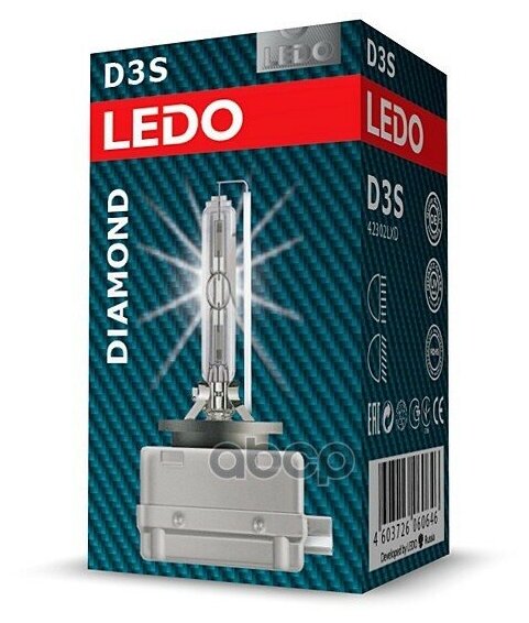 Лампа D3s 5000к Ledo Diamond LEDO арт. 42302LXD