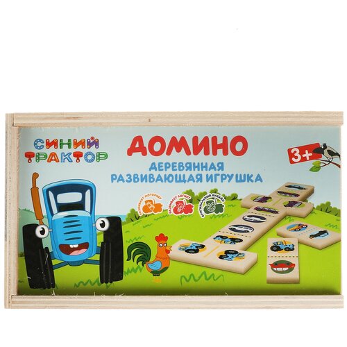 Домино 