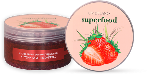 LivDelano SUPERFOOD Скраб-желе регенерирующий клубника и лемонграсс, 240г