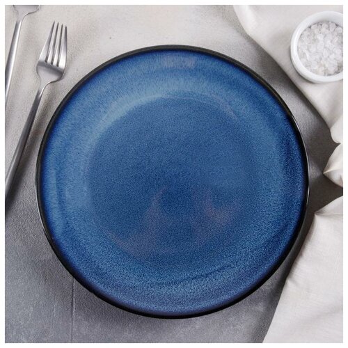 Тарелка керамическая обеденная Лунная тропа, d-25 см, цвет синий 1 шт.