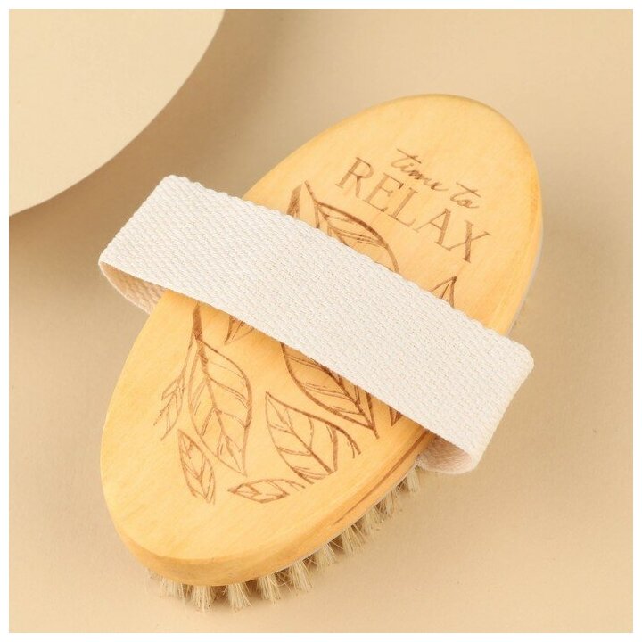 фото Щётка для сухого массажа "Time to relax", 12 х 7 см