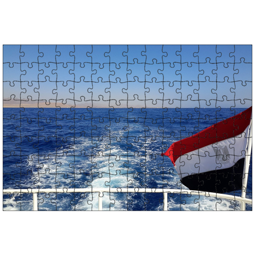 фото Магнитный пазл 27x18см."море, флаг египта, путешествие" на холодильник lotsprints