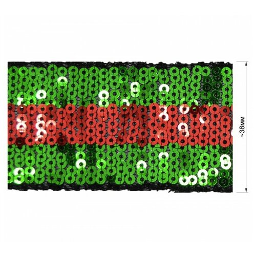 Тесьма с пайетками TBY B 40 мм, красно-зеленая, 18 м (004-US3-2LR)