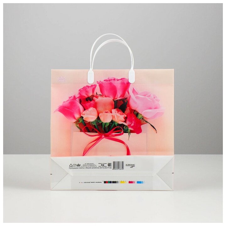 MILAND Пакет пластиковый "Конвертик с розами", 30x30 см - фотография № 6