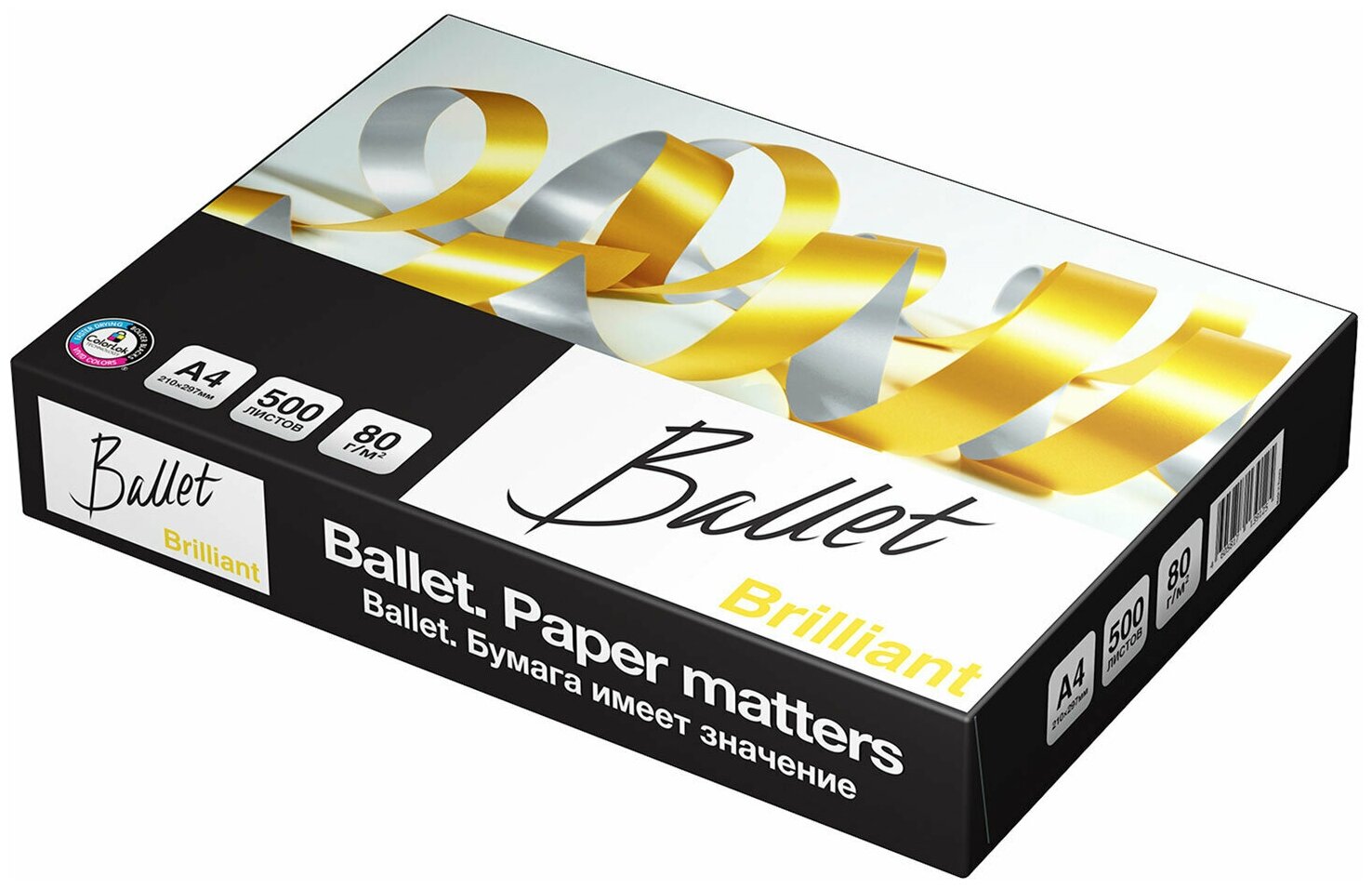 Бумага Ballet A4 Brilliant 80 г/м²