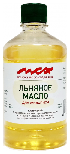 Московский Союз Художников Масло льняное для живописи 450мл