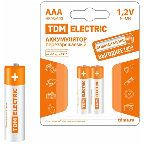 Аккумулятор AAA-600 mAh Ni-MH BP-2 TDM аккумулятор aaa 600 mah ni mh bp 2 tdm 24 шт