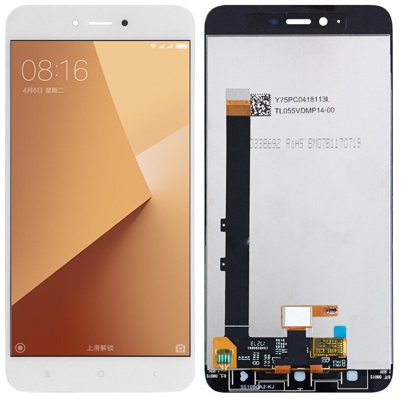 Дисплей для Xiaomi Redmi Note 5A в сборе с тачскрином, белый