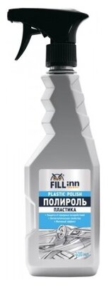 Полироль пластика Fill Inn FL077, 400 мл