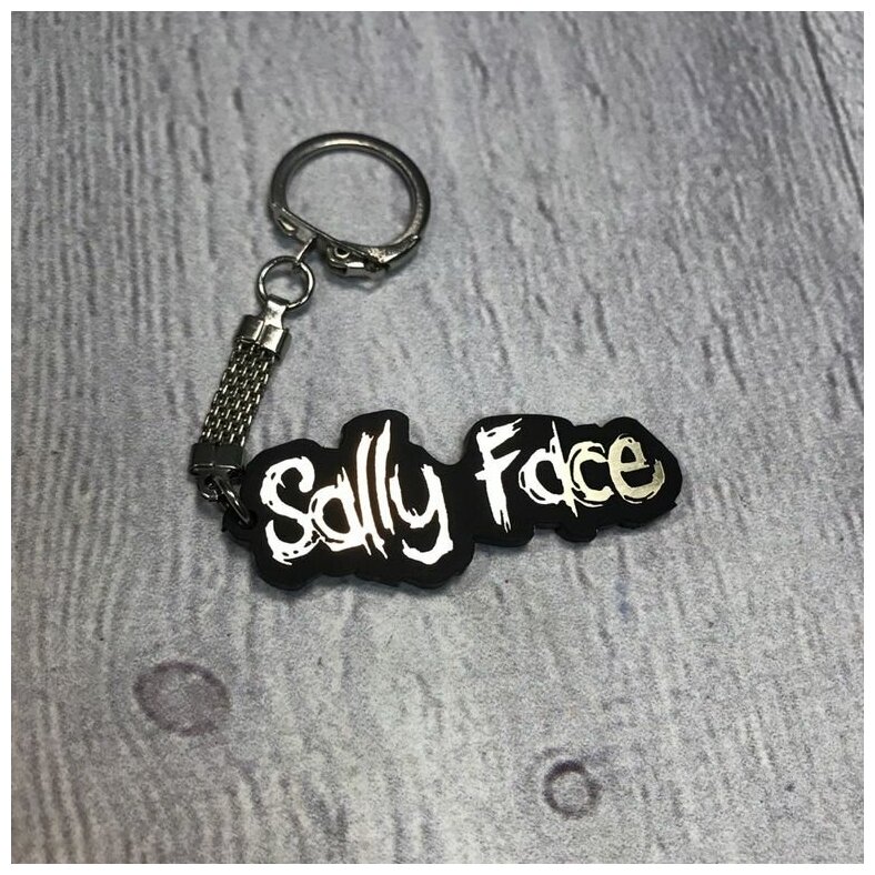 Брелок Sally face №28 