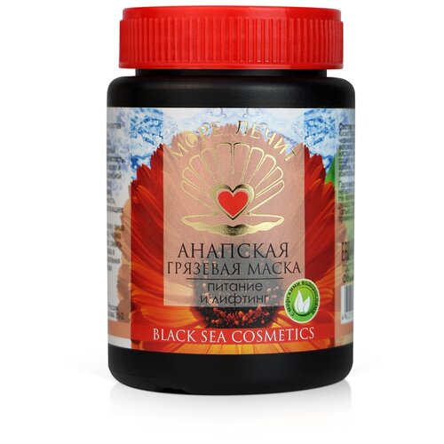 Анапская грязевая маска 