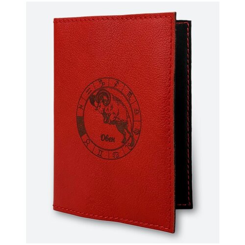 Обложка для паспорта KAZA Знак зодиака овен красный