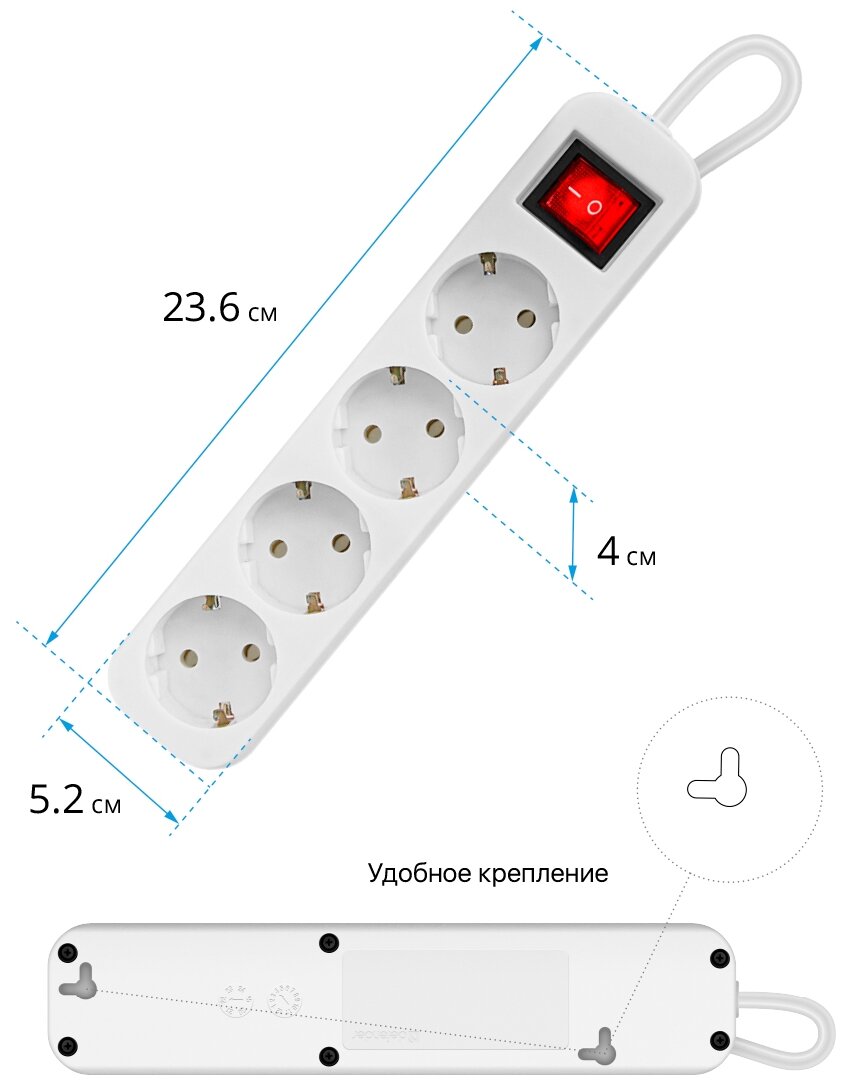 Удлинитель сетевой Defender - фото №7