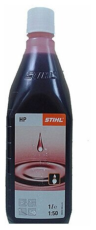   2-   Stihl 1 