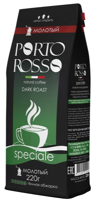 Кофе молотый Porto Rosso Speciale 220г - фото №3