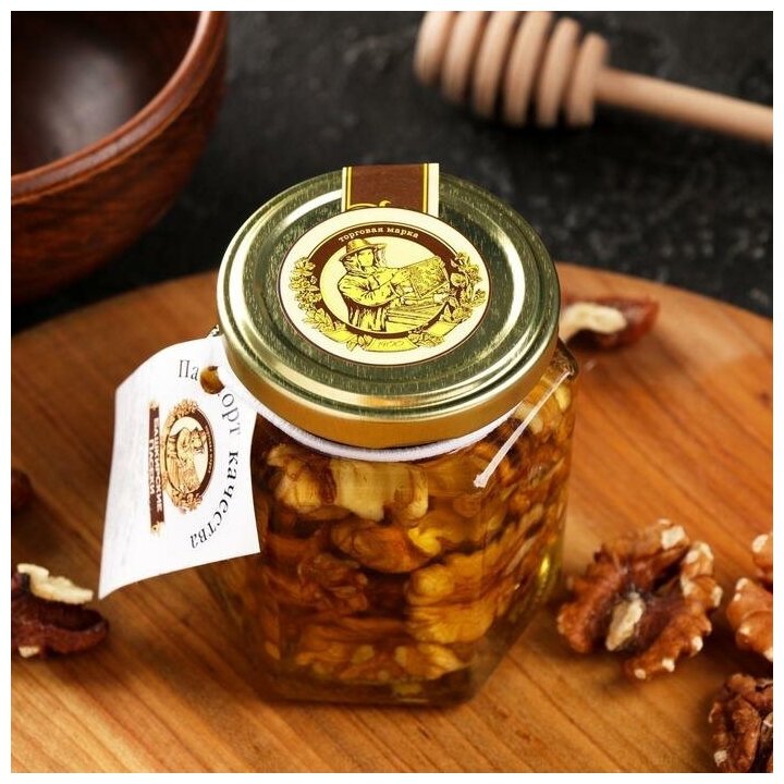 Цветочный мёд "Сотка", с грецким орехом , 220 г - фотография № 3