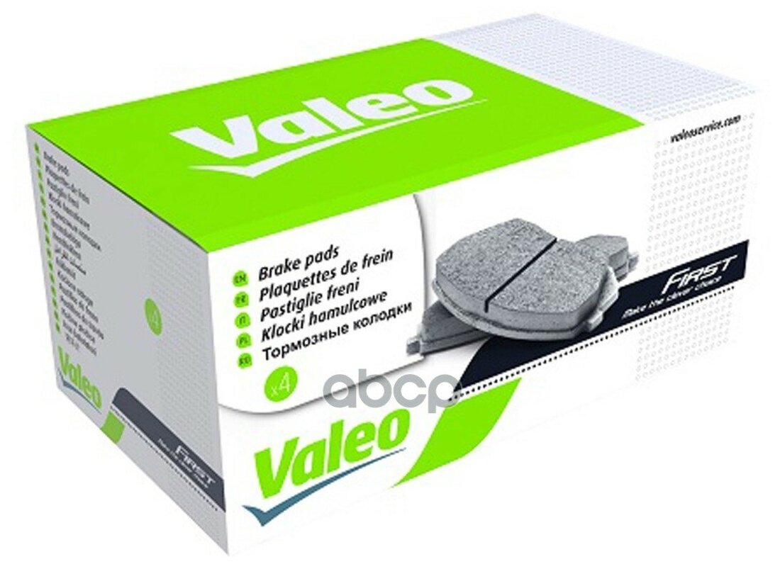 К-Т Дисков. Тормоз. Колодок Valeo арт. 301641