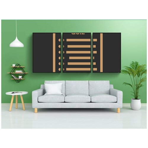 фото Набор модулных постеров для интерьера "контрольный опрос, экзамен, контрольная работа" 60x90 см. в тубусе, без рамки lotsprints