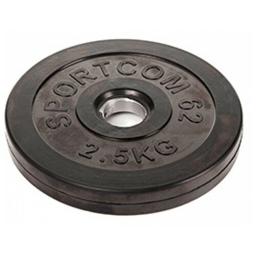 Диск обрезиненный 2,5 кг 31мм