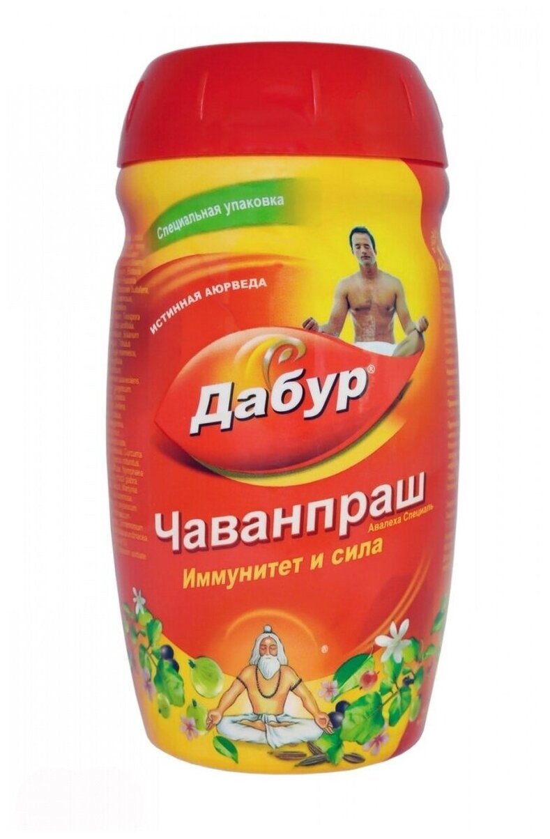 Чаванпраш Dabur Chyawanprash Avaleha Special