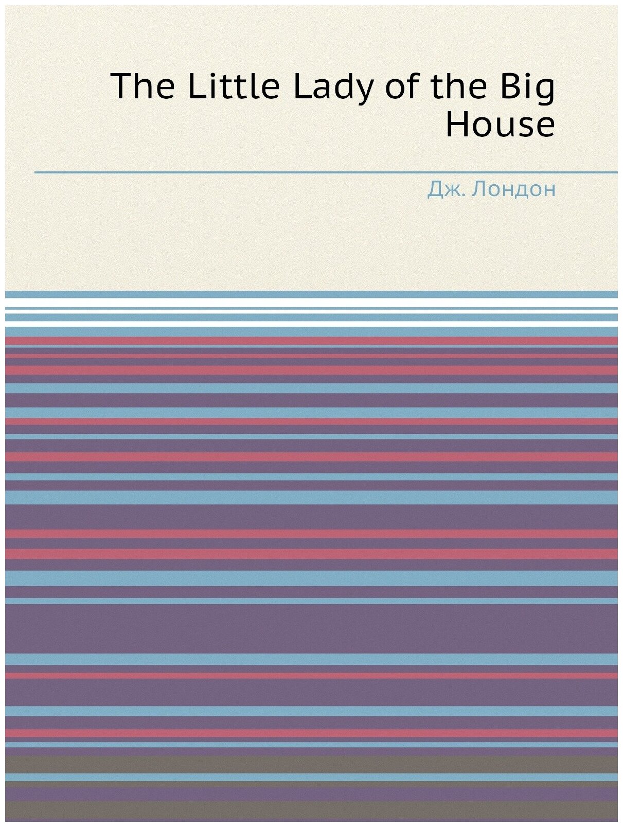 The Little Lady Of The Big House - фото №5