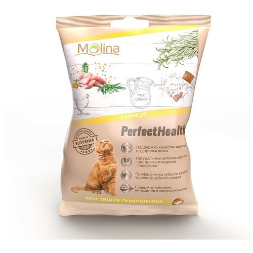 Molina хрустящие подушечки для кошек 