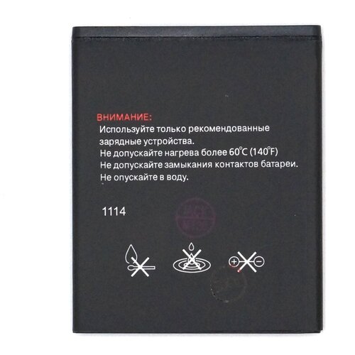 фото Аккумулятор bl7203 для fly iq4405/era chic 1/iq4413/quad evo chic 3 contemporary amperex technology