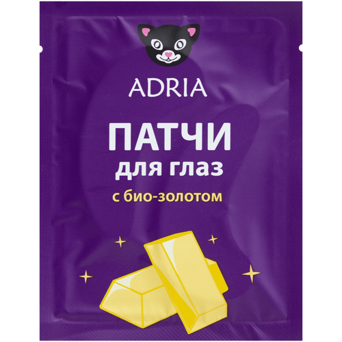 adria adria патчи для глаз с коллагеном Патчи для глаз гидрогелевые ADRIA, одноразовые с био-золотом