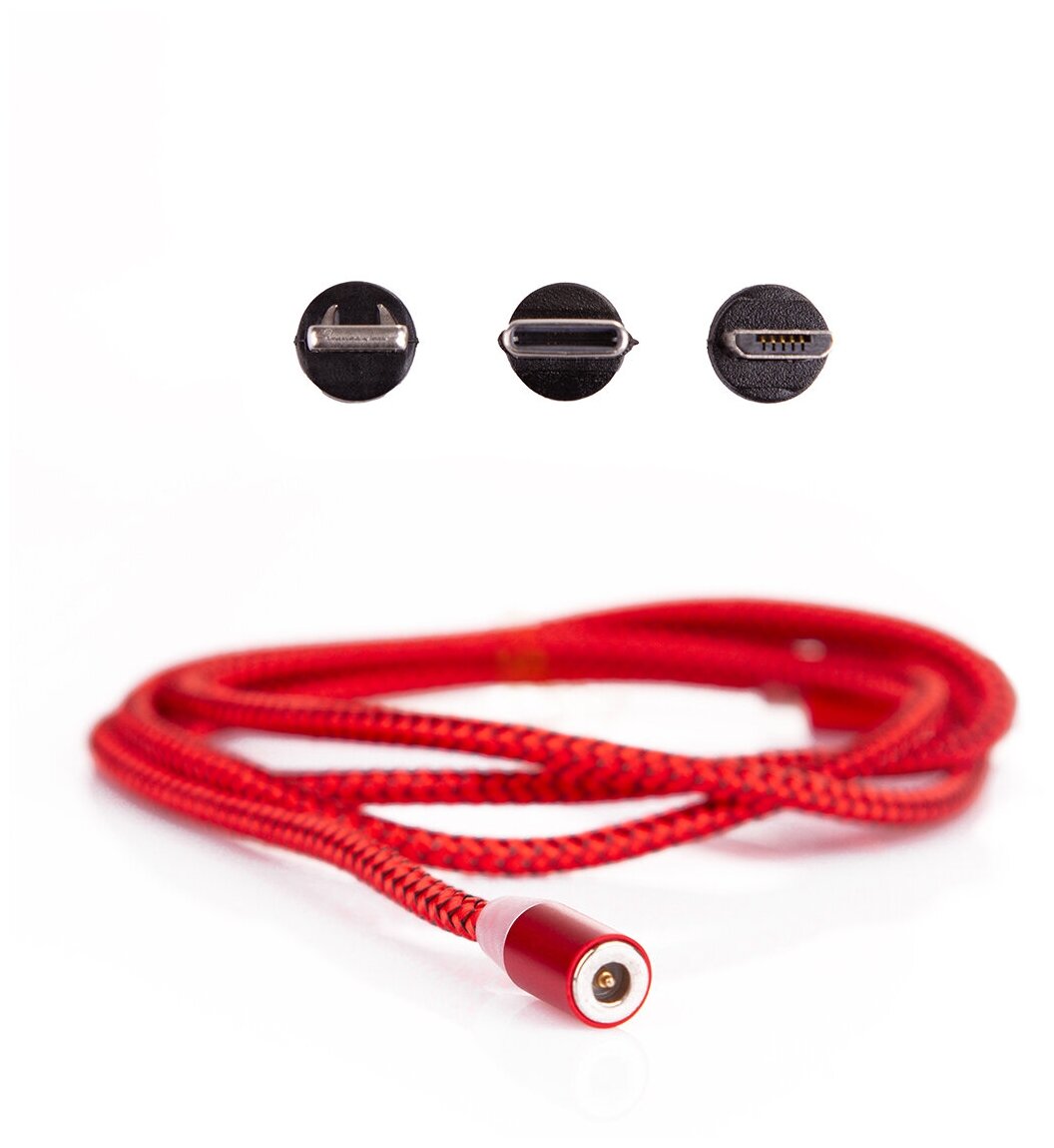 Магнитный кабель 3 в 1 X-cable USB - micro-USB / Lightning / USB Type-C 1м. Red (красный)