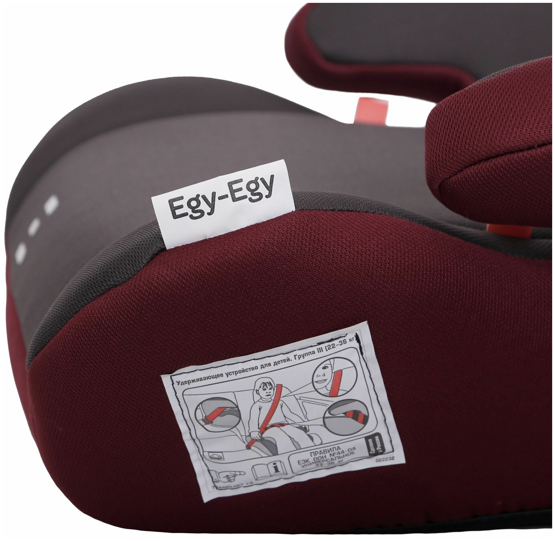 Бустер детский в автомобиль, удерживающее устройство Еду-Еду KS 316 гр. III, 22-36 кг, цвет т. серый, т. красный