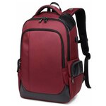 Школьный рюкзак мужской с отделением для ноутбука 15,6 дюйма Snoburg 1283 - изображение