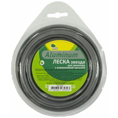 РемоКолор Леска для триммера РемоКолор Aluminum звезда 2 мм х 10 м 51-8-720 500₽