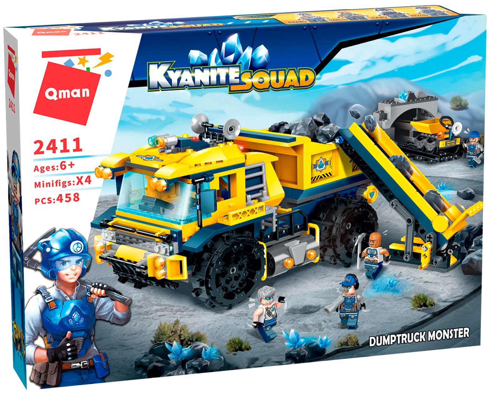 Конструктор "Спецтехника" 258 деталей в коробке