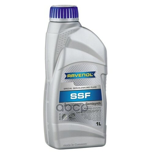 RAVENOL 1181100-001-01-999 Жидкость для гидроусилителя SSF (1л) (второй номер 4014835736412)
